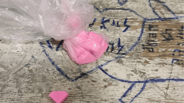 שאריות הסם שהתגלו ברכב שאריות הסם שהתגלו ברכב