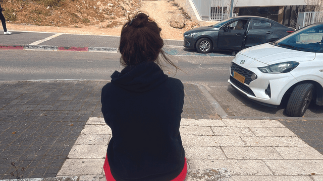 הצעירה שהותקפה
