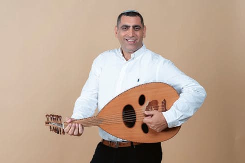 לירן לוי