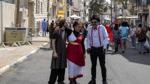 מסיבת פורים בנחלאות