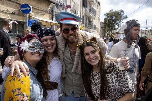 מסיבת פורים בנחלאות