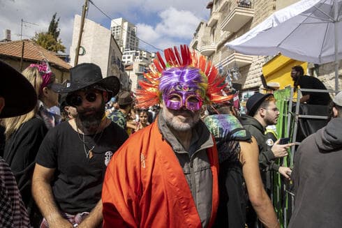 מסיבת פורים בנחלאות