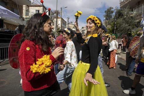 מסיבת פורים בנחלאות