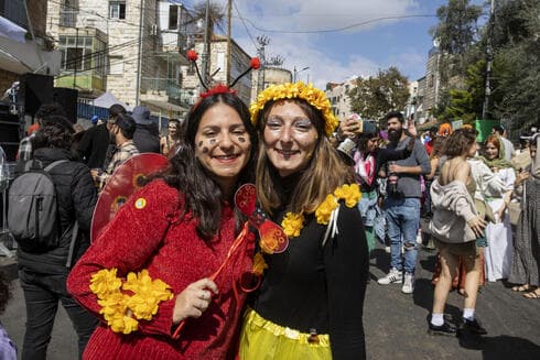 מסיבת פורים בנחלאות