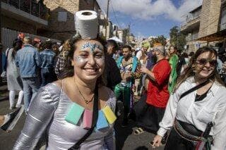 מסיבת פורים בנחלאות