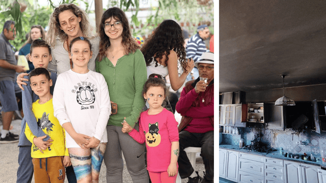 השריפה בדירה. משפחת סבג בימים שמחים יותר