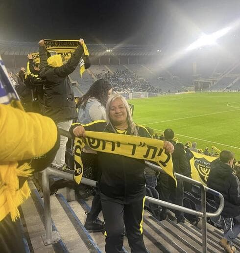 אביגיל שרעבי אביגיל שרעבי