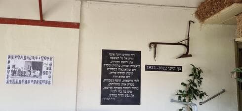 מוזיאון גניגר