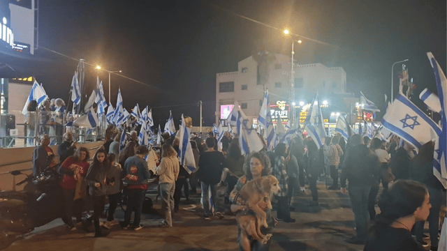 ההפגנה בחדרה, הערב