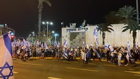 הפגנה נגד הרפורמה המשפטית בצומת צבר