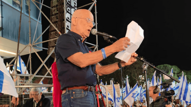עמי איילון 