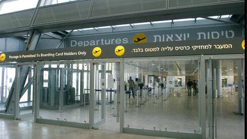 כמה מתושבי חולון עזבו את הארץ?