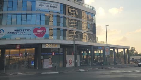 סניף am-pm בבת ים, בקרוב סניף חדש