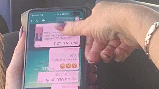 ההתכתבות, כפי שתועדה על ידי התלמידות