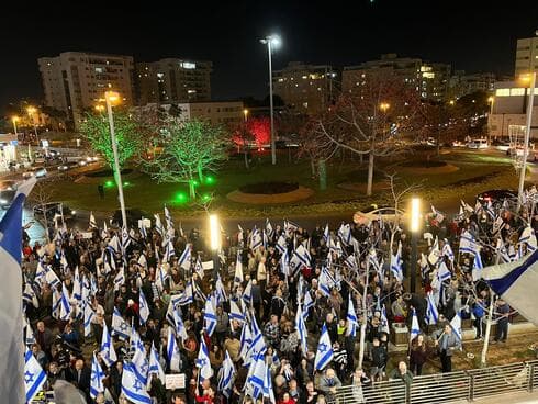 מחאה נגד הרפורמה המשפטית פתח תקוה