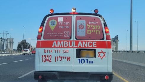 כוחות החירום הוזעקו למקום