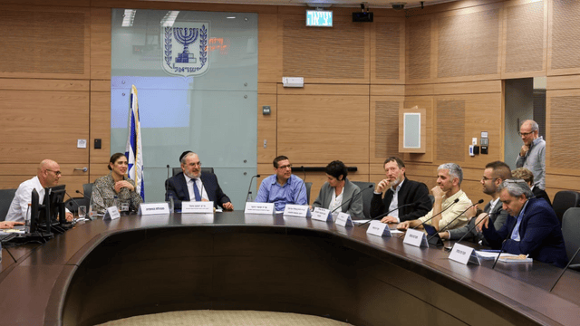 כולם היו רק איפה נציגי עיריית חיפה? הדיון בוועדת הכנסת
