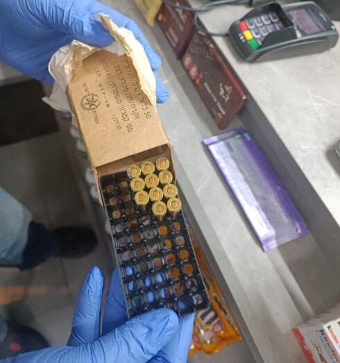 התחמושת שנתפסה