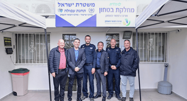 טקס חנוכת נקודת שיטור