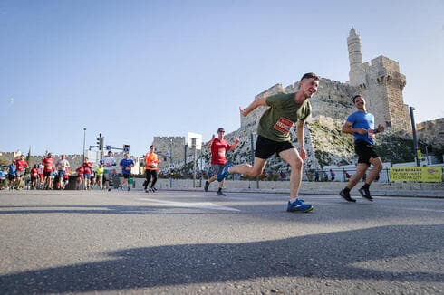 מרתון ירושלים 2023