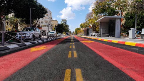 הנת"צ ברחוב ויצמן