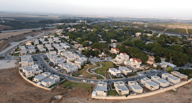 שכונת היובל בשדה יואב שכונת היובל בשדה יואב