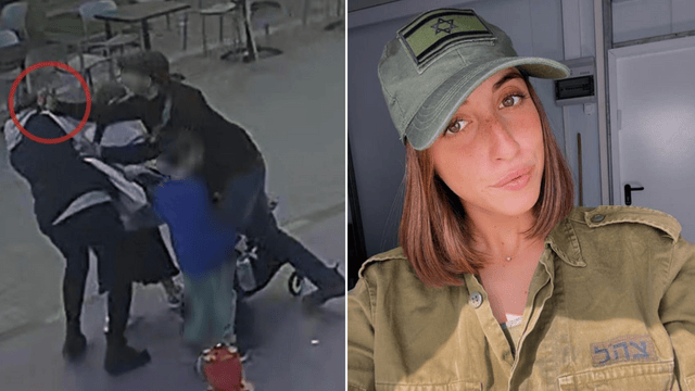 קלרה סלם שהותקפה בפיגוע בנתניה