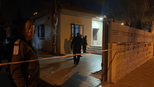 כוחות משטרה הוזעקו למקום