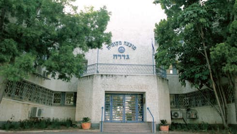 מועצת גדרה