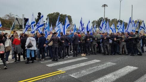 הפגנה מול מתחם רפאל