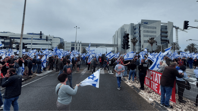המחאה במת"ם