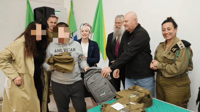 חלק אינטגרלי מצה"ל