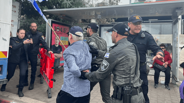 המחאה במת"ם