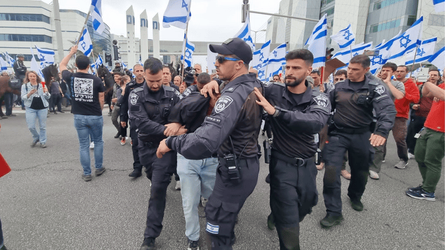 מעצרים במת"ם
