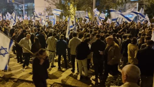 המחאה בבאר שבע הלילה