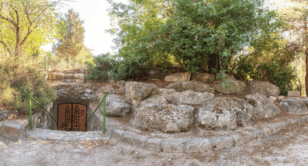 מערת הפלמ"ח במשמר העמק מערת הפלמ"ח במשמר העמק