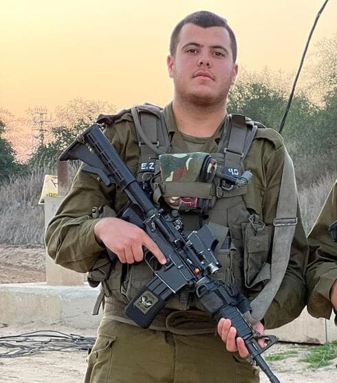 הלוחם אילון צובל