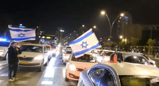 המחאה בבאר שבע הלילה