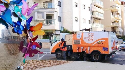 מבצע ניקיון בבת ים