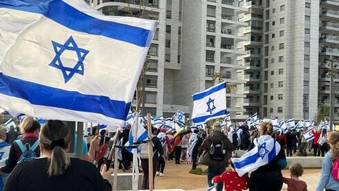 הפגנת מוצ"ש בחולון