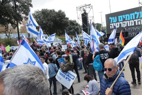 מתאספים מול הכנסת, הבוקר