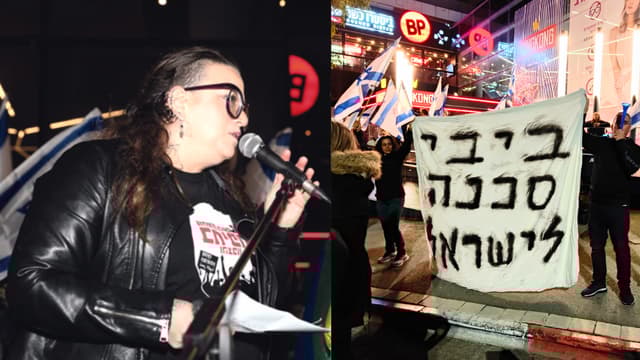 גלי עשת בזק במחאה