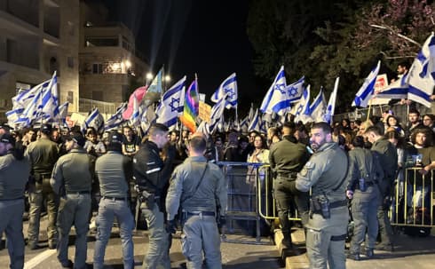 ההפגנה מחוץ לביתו של נתניהו