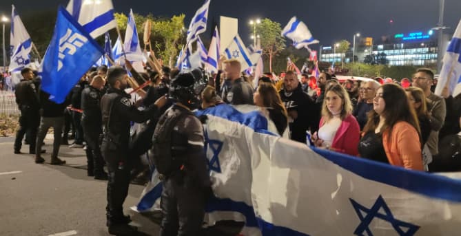 הפגנת מתנגדי הרפורמה