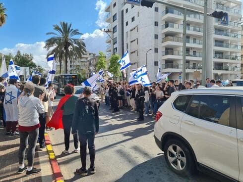 הפגנה היום בנתניה נגד הרפורמה (צילום: פרטי) הפגנה היום בנתניה נגד הרפורמה