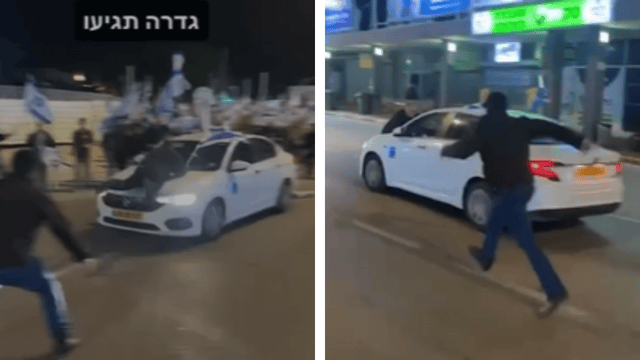אירוע דריסה בגדרה
