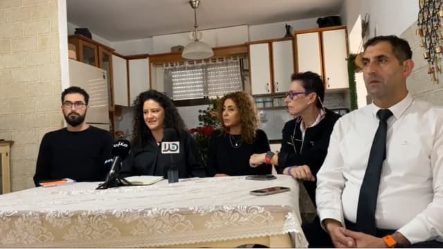מסיבת העיתונאים