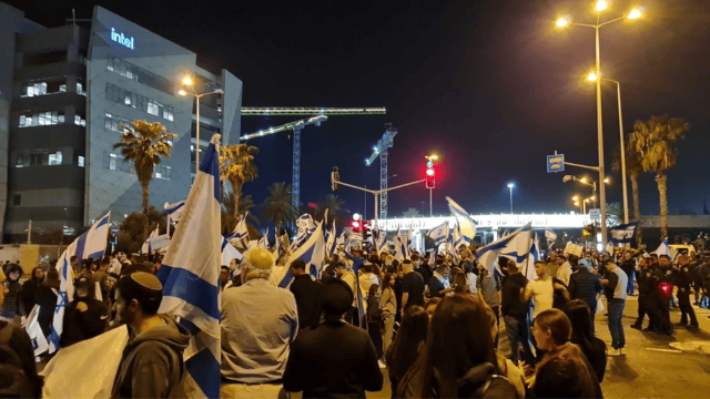 הפגנת ימין במתם