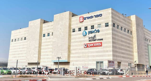קניון העמקים בעפולה