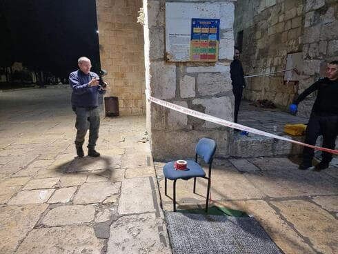 זירת האירוע אמש בשער השלשלת